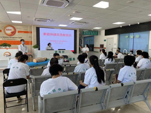 玉橋街道社區衛生服務中心 科技賦能，急救技能培訓與信息技術咨詢服務雙線并進